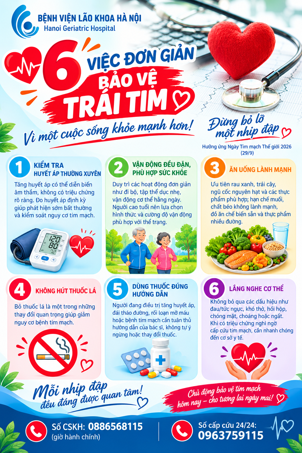 BỆNH VIỆN LÃO KHOA HÀ NỘI HƯỞNG ỨNG NGÀY TIM MẠCH THẾ GIỚI 2026