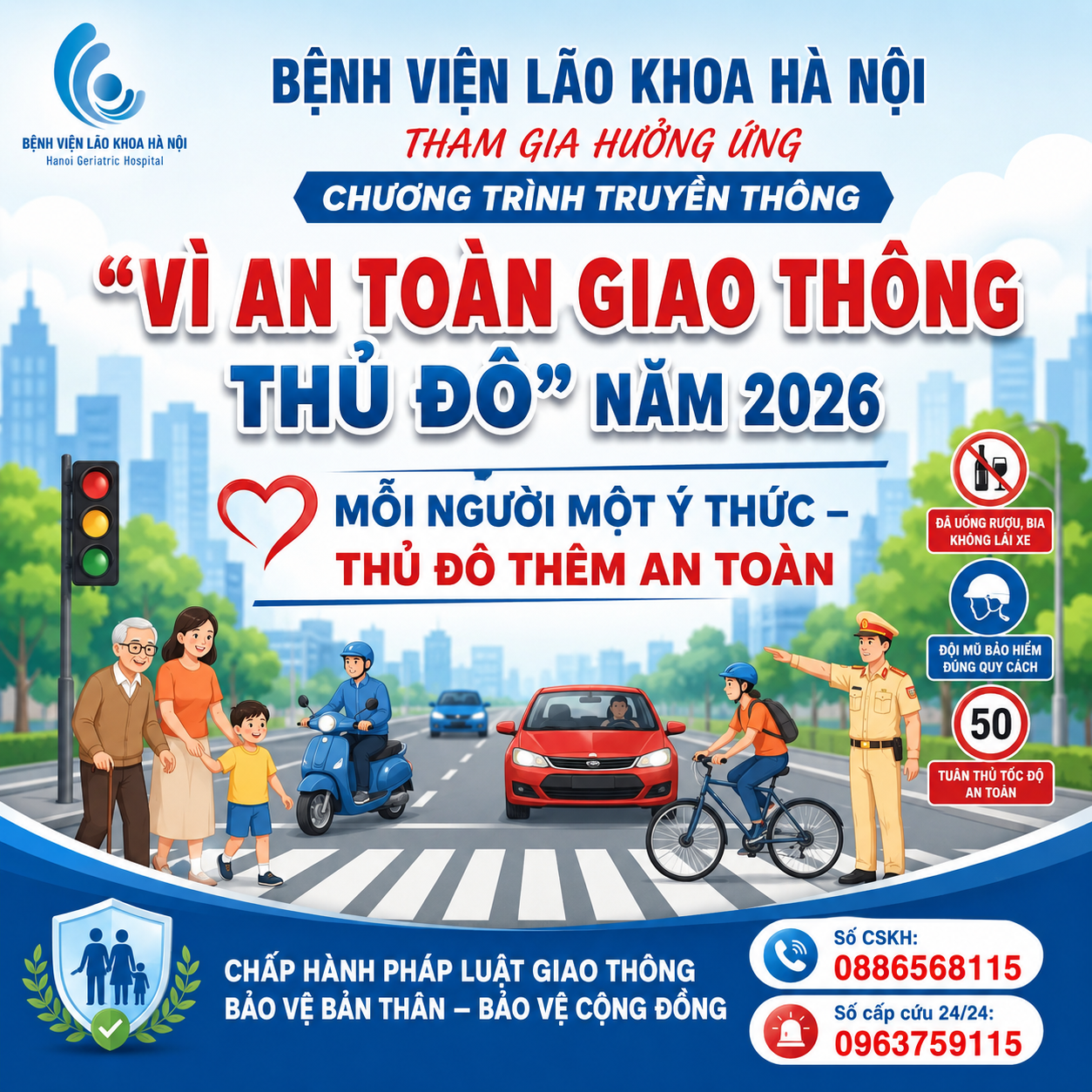BỆNH VIỆN LÃO KHOA HÀ NỘI TRIỂN KHAI CÁC BIỆN PHÁP HƯỞNG ỨNG CHƯƠNG TRÌNH TRUYỀN THÔNG “VÌ AN TOÀN GIAO THÔNG THỦ ĐÔ” NĂM 2026